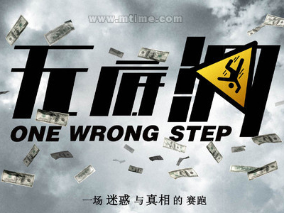 费森尤斯应用技术大学Businessdiploma